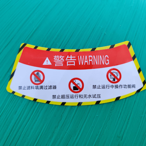 Bình lọc cát hồ bơi Firsle SCC