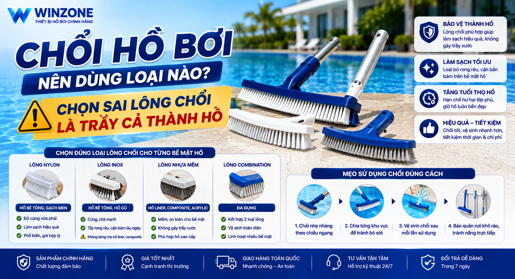 chổi hồ bơi