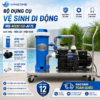 Bộ Vệ Sinh Bể Bơi Di Động MB-MXB150-AF75
