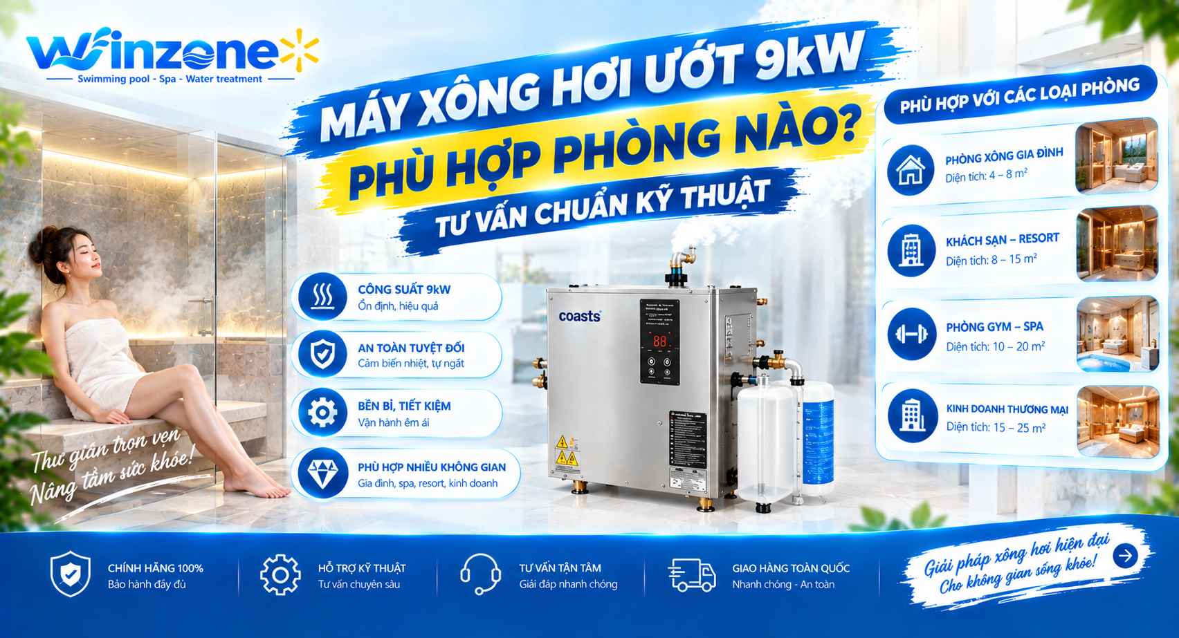 máy xông hơi ướt 9kW